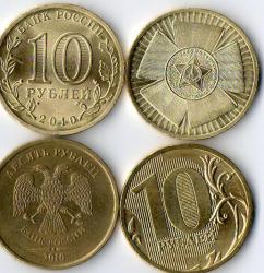 post-2817-0-16779700-1297939525_thumb.jp