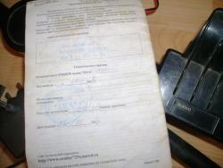 post-2837-0-66437000-1298207421_thumb.jp