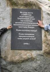 post-2898-0-08087200-1296930289_thumb.jp