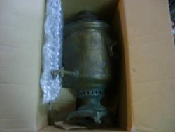 post-2917-0-33520500-1297777061_thumb.jp