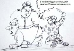 post-3030-0-51244600-1298144469_thumb.jp