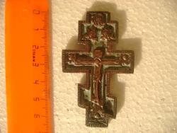 post-3395-0-64774600-1298374614_thumb.jp