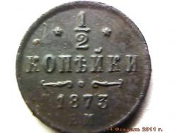 post-4269-0-11380800-1297778715_thumb.jp