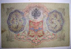 post-4269-0-18578900-1298136989_thumb.jp