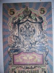 post-4269-0-22853800-1298209650_thumb.jp