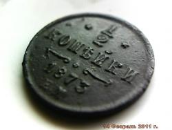 post-4269-0-31229900-1297778792_thumb.jp