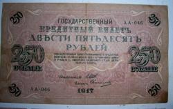 post-4269-0-34058800-1298135871_thumb.jp