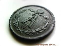 post-4269-0-37159200-1297778840_thumb.jp