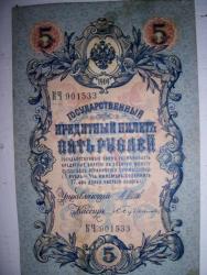 post-4269-0-39415000-1298209617_thumb.jp