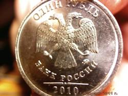 post-4269-0-46194100-1296662477_thumb.jp