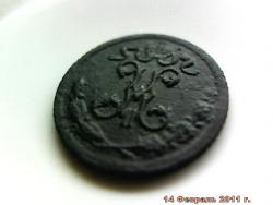 post-4269-0-60212500-1297778874_thumb.jp