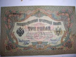 post-4269-0-61072400-1298136539_thumb.jp