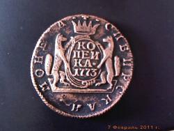 post-4269-0-69085300-1297082963_thumb.jp