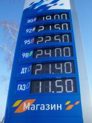 post-4269-0-93198200-1298132289_thumb.jp