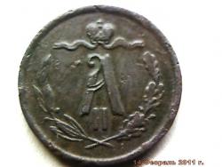 post-4269-0-96268100-1297778746_thumb.jp