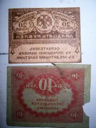 post-4269-0-96907100-1298215647_thumb.jp