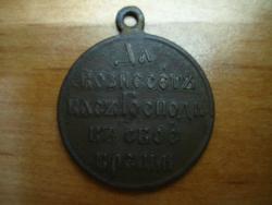 post-4298-0-01523600-1297790881_thumb.jp