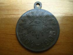 post-4298-0-03694500-1297791064_thumb.jp