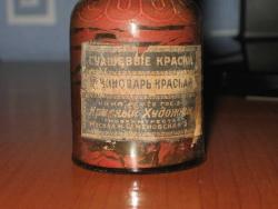 post-4428-0-11860500-1298119513_thumb.jp