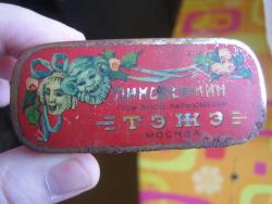 post-4428-0-16673000-1298809557_thumb.jp