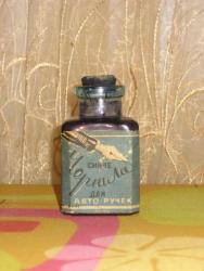 post-4428-0-36576600-1298809085_thumb.jp