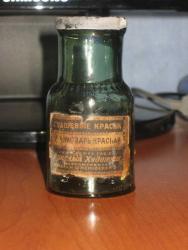 post-4428-0-44683800-1298391707_thumb.jp