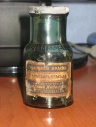 post-4428-0-48544900-1298391774_thumb.jp