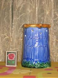 post-4428-0-49314500-1297785079_thumb.jp