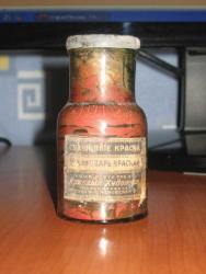 post-4428-0-51635300-1298119498_thumb.jp