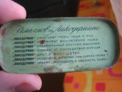 post-4428-0-59605900-1298809584_thumb.jp