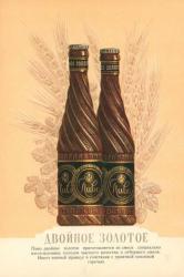 post-4428-0-71130700-1296898036_thumb.jp