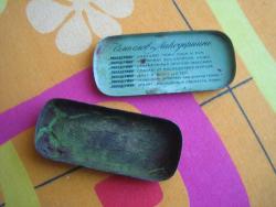 post-4428-0-73765500-1298809577_thumb.jp