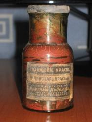 post-4428-0-90862300-1298119505_thumb.jp