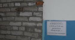 post-4485-0-33437400-1298367514_thumb.jp