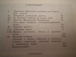 post-4632-0-01558100-1297944287_thumb.jp