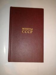 post-4632-0-19400900-1297944279_thumb.jp