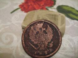 post-4655-0-48320400-1297793028_thumb.jp