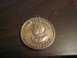 post-4655-0-76840500-1297788762_thumb.jp