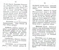 post-4840-0-93298300-1297356990_thumb.jp