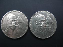 post-4994-0-44509400-1297500098_thumb.jp