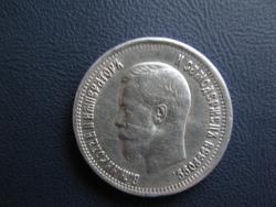 post-4994-0-60157300-1297513182_thumb.jp