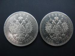 post-4994-0-61648800-1297500111_thumb.jp