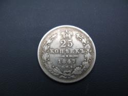 post-4994-0-66681400-1297331277_thumb.jp