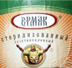 post-5029-0-09999100-1298113291_thumb.jp