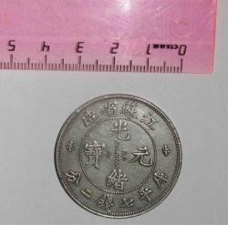 post-5029-0-26462900-1297254008_thumb.jp