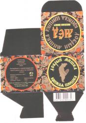 post-5029-0-26592600-1298113346_thumb.jp