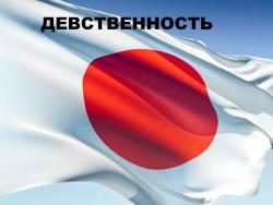 post-5029-0-26710900-1298033654_thumb.jp