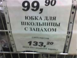 post-5029-0-30940000-1298113080_thumb.jp