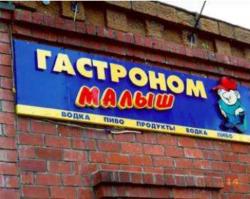 post-5029-0-38526900-1298113216_thumb.jp