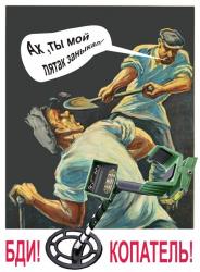 post-5029-0-39212700-1298030950_thumb.jp